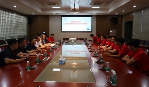 探球体育欧冠直播