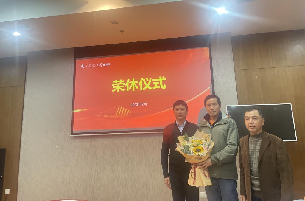 探球体育稳定线路