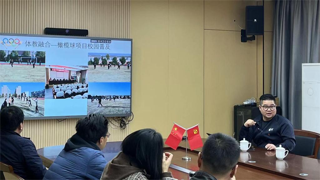 探球体育超级联赛