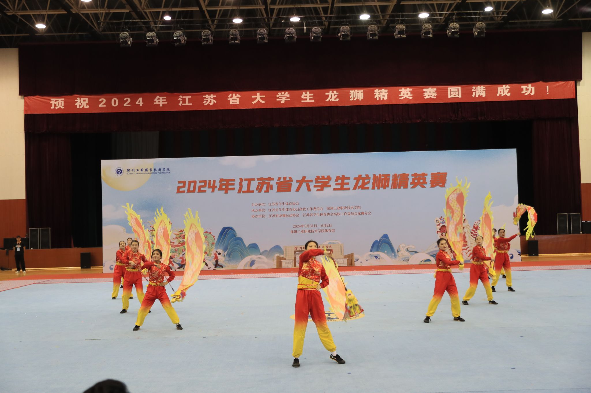 探球体育赛事快讯