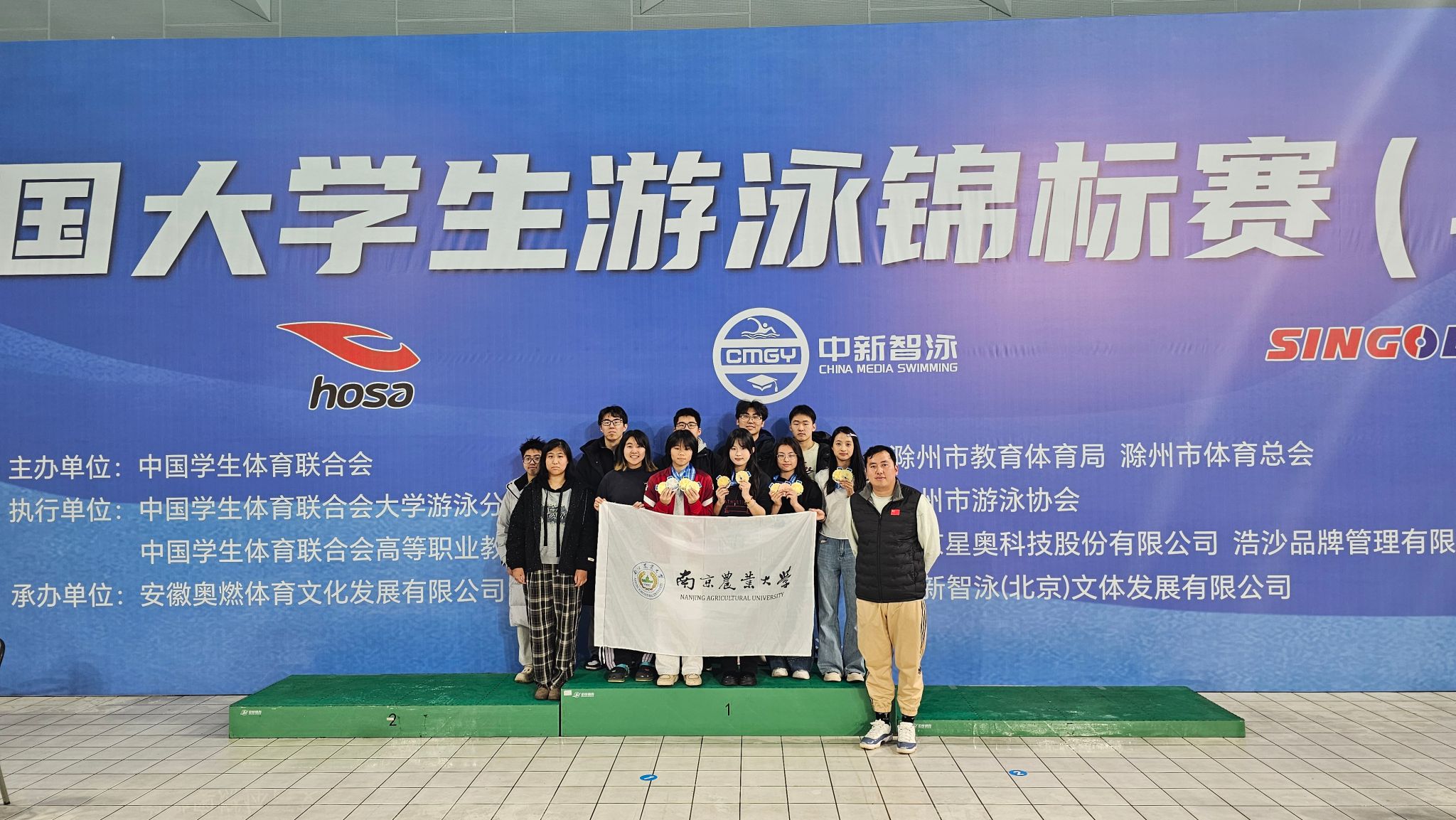 探球体育稳定线路