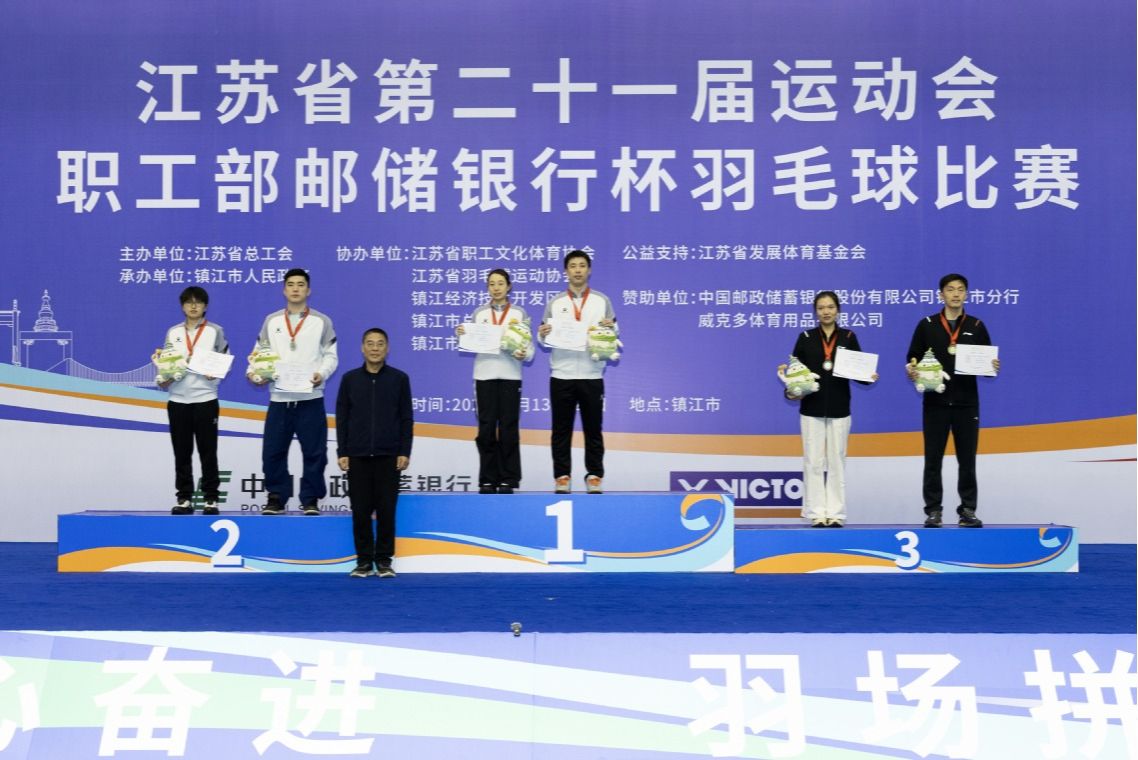 探球体育直播图片