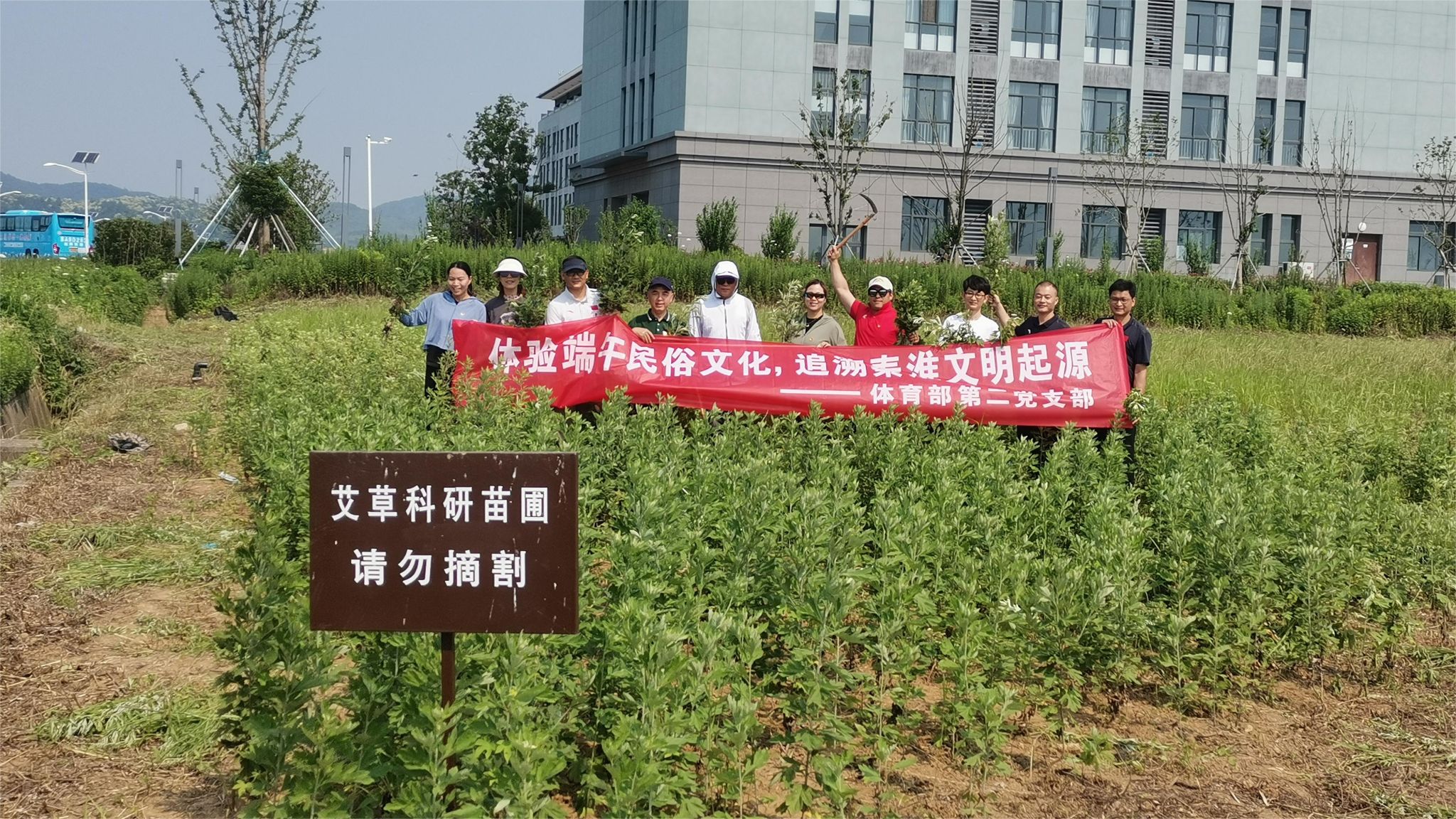 探球体育官方线路图片