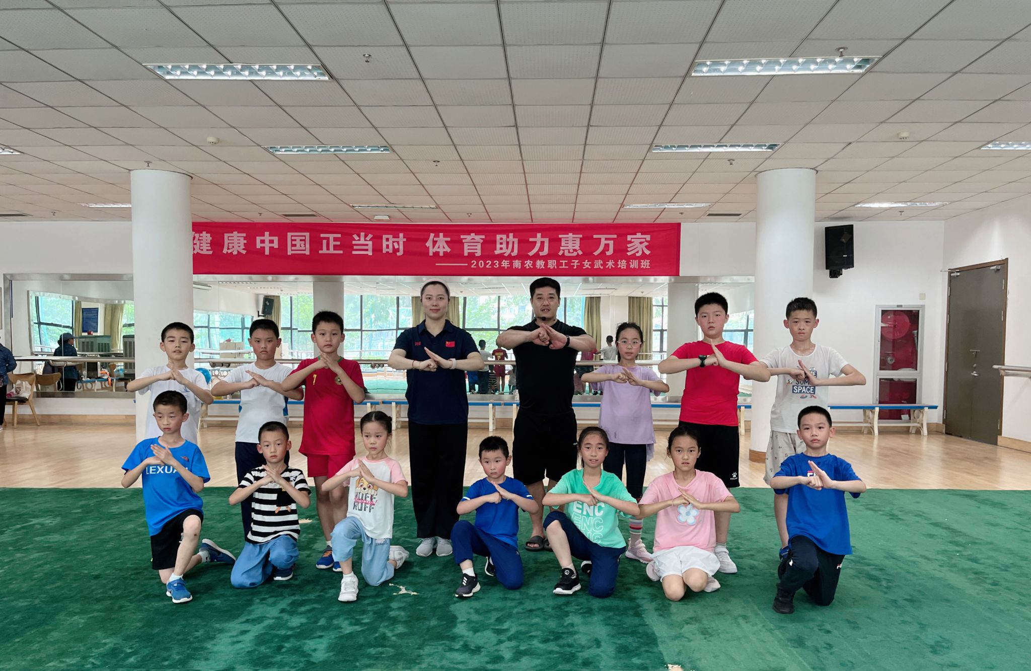 探球体育官方指定端