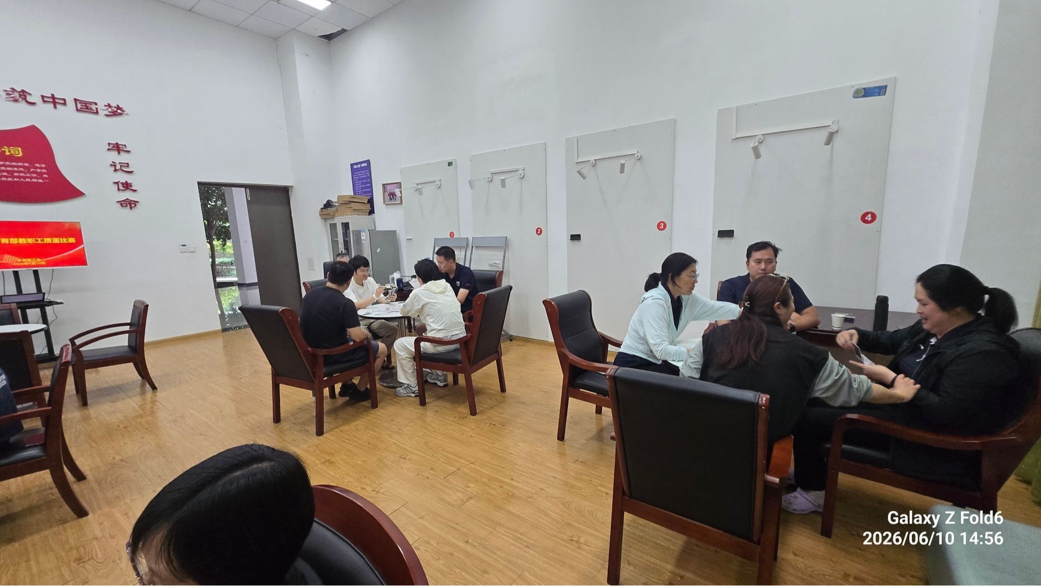探球体育安全通道图片