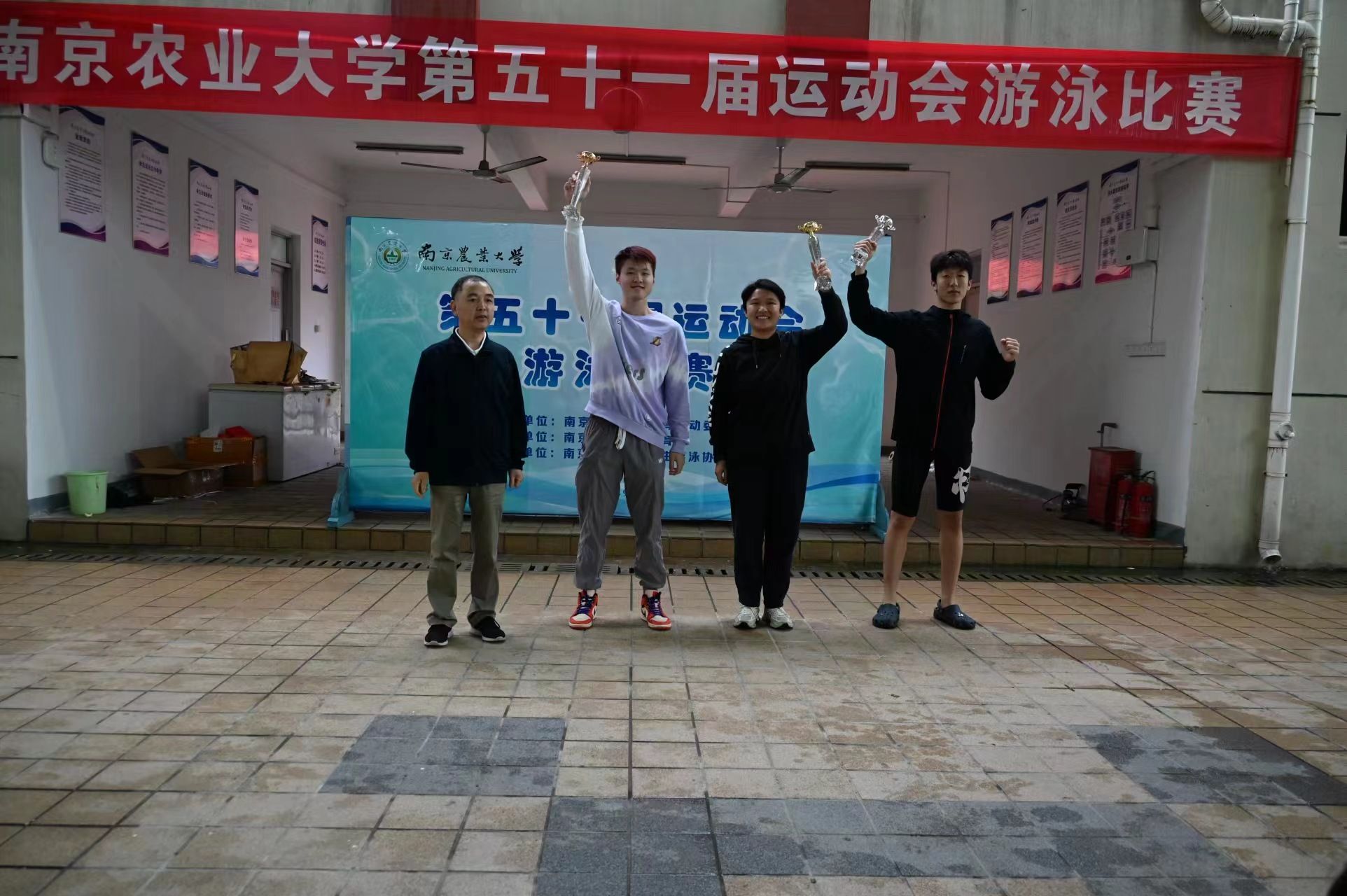 探球体育欧冠直播