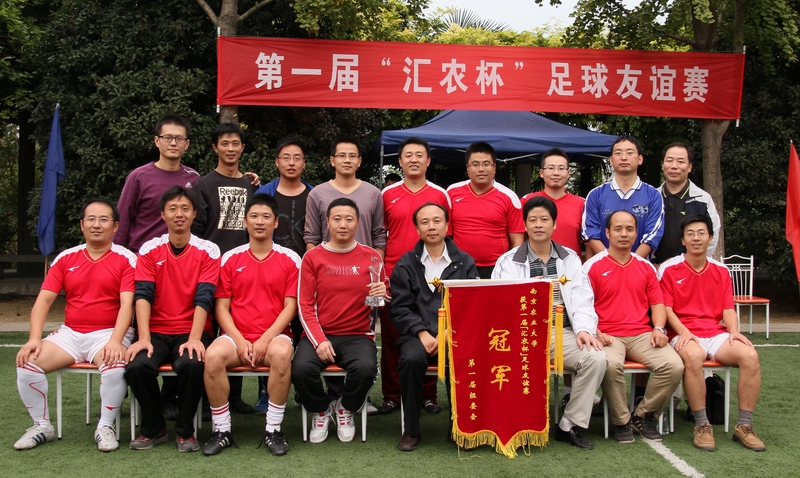探球体育直播图片