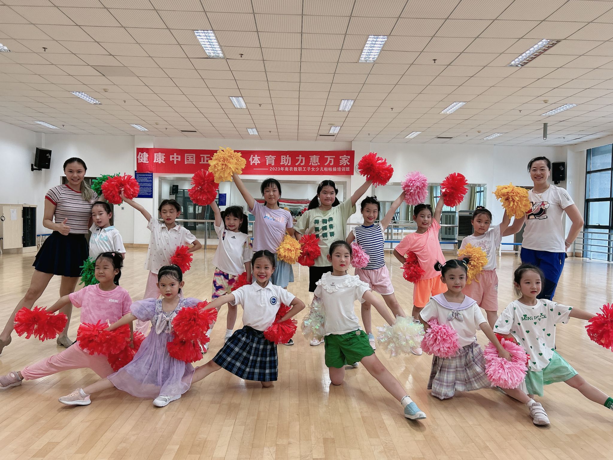 探球体育APP下载图片