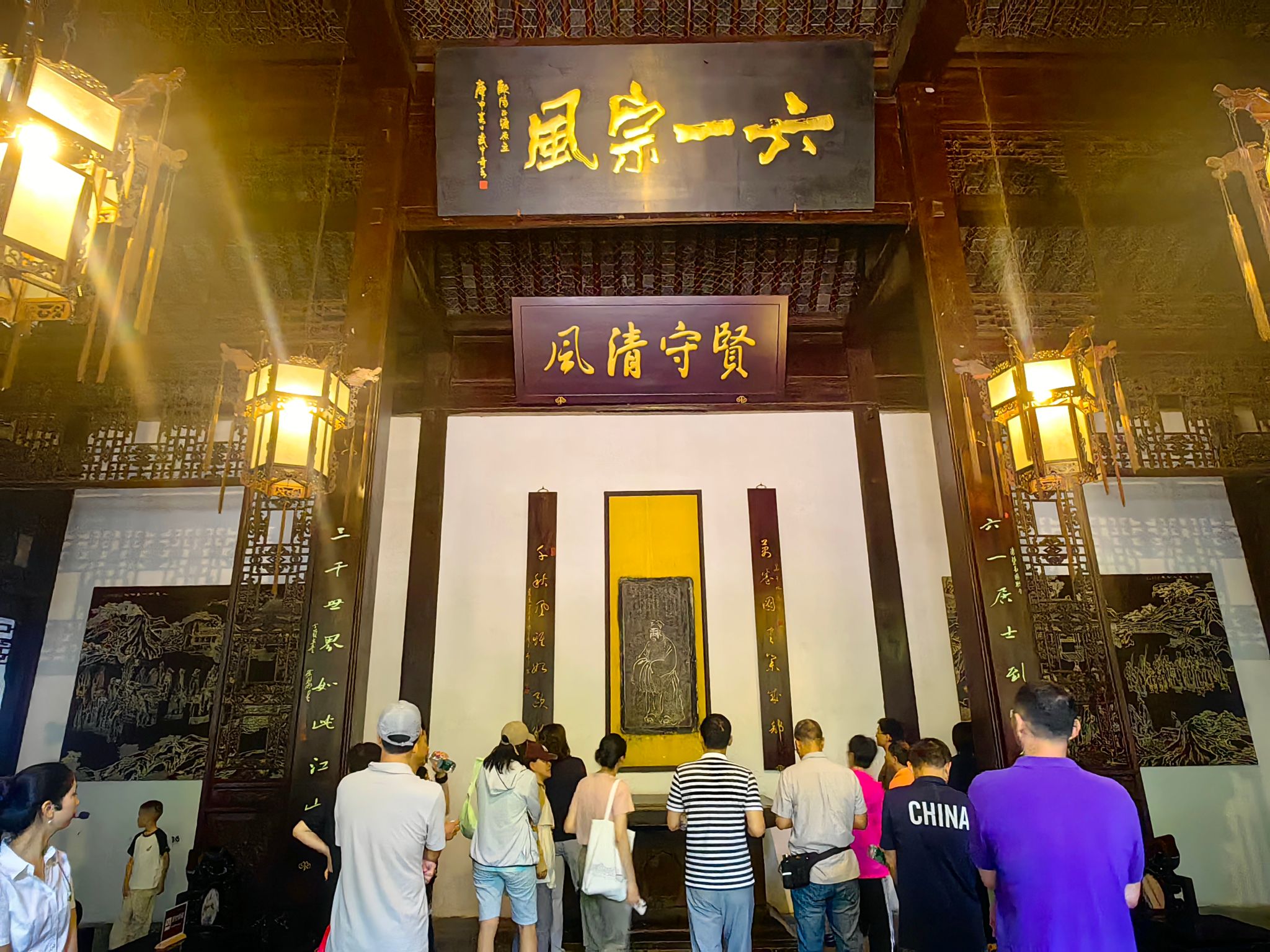 探球体育欧冠直播