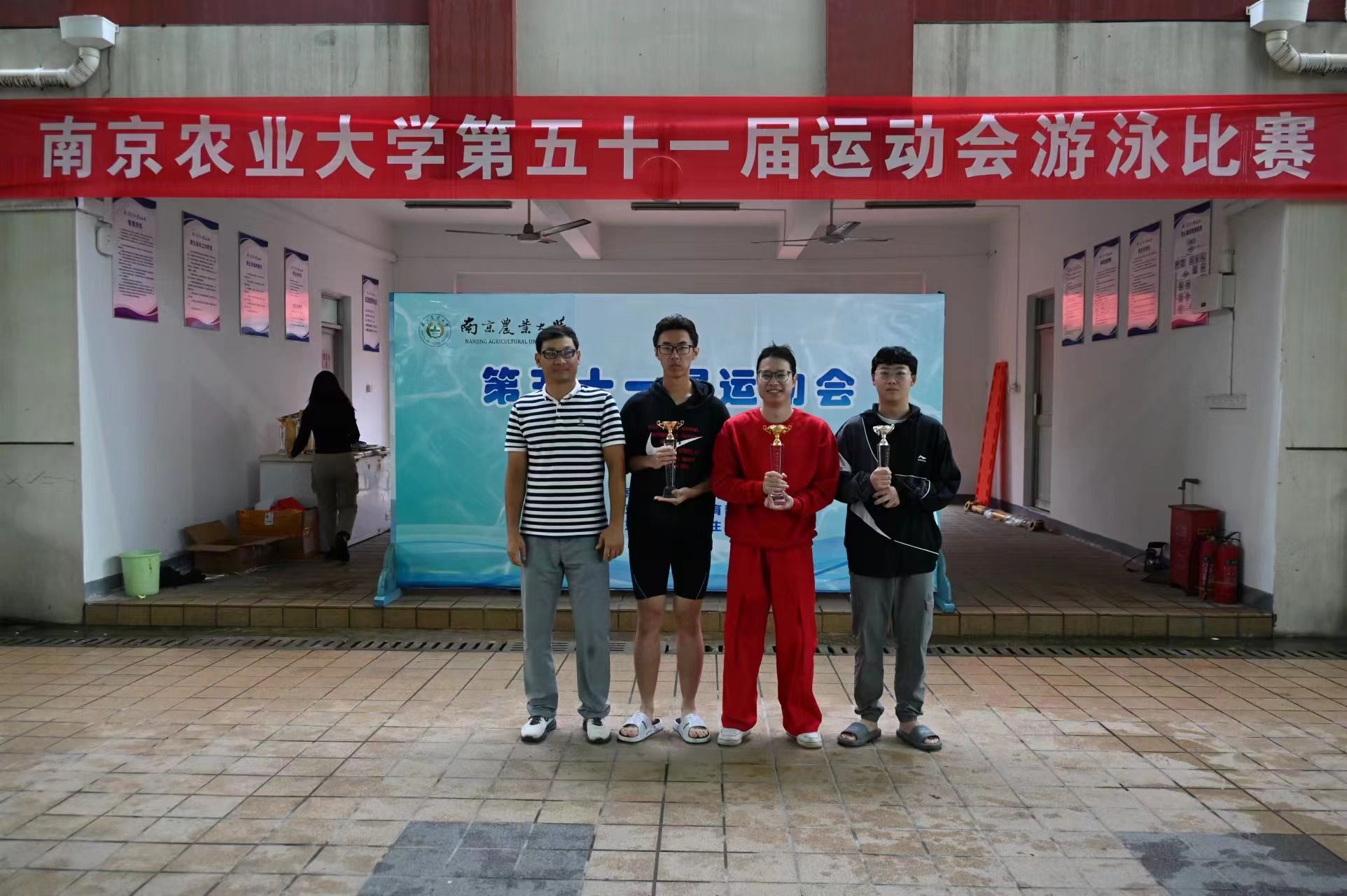 探球体育安全通道