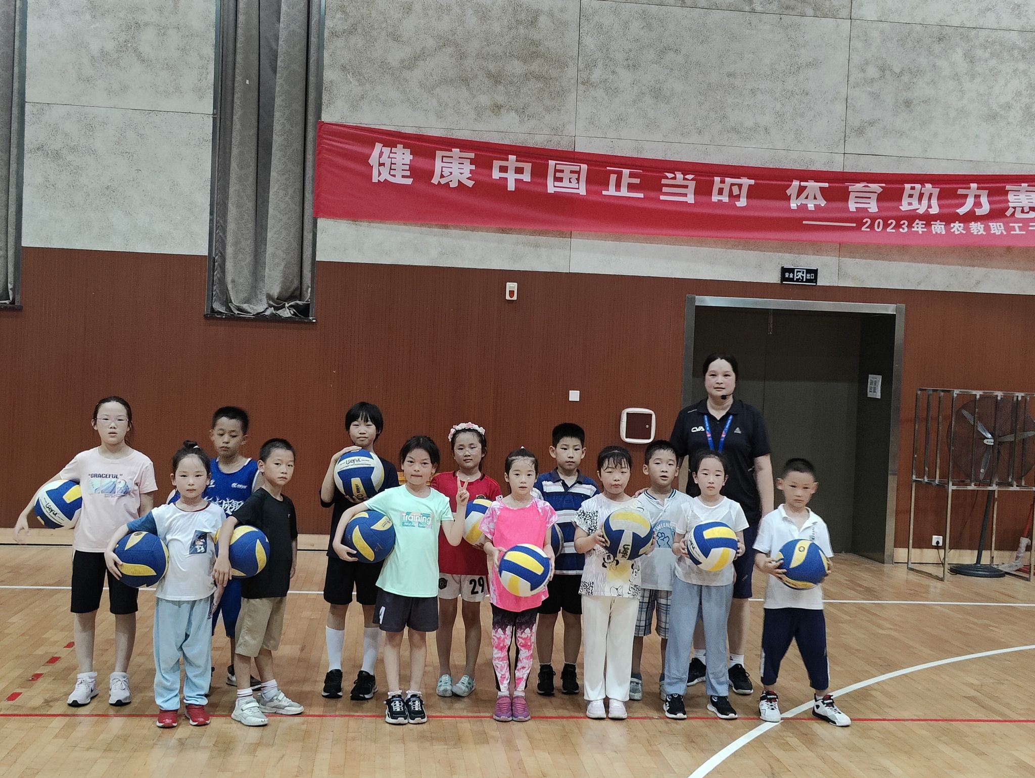 探球体育欧冠直播图片