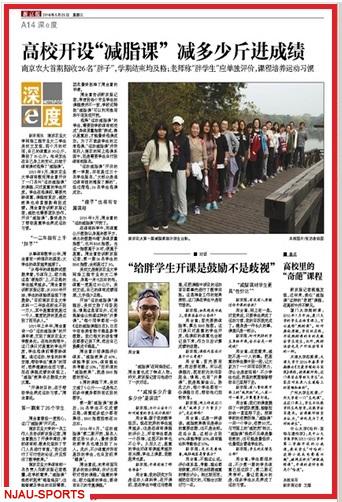 探球体育客户端
