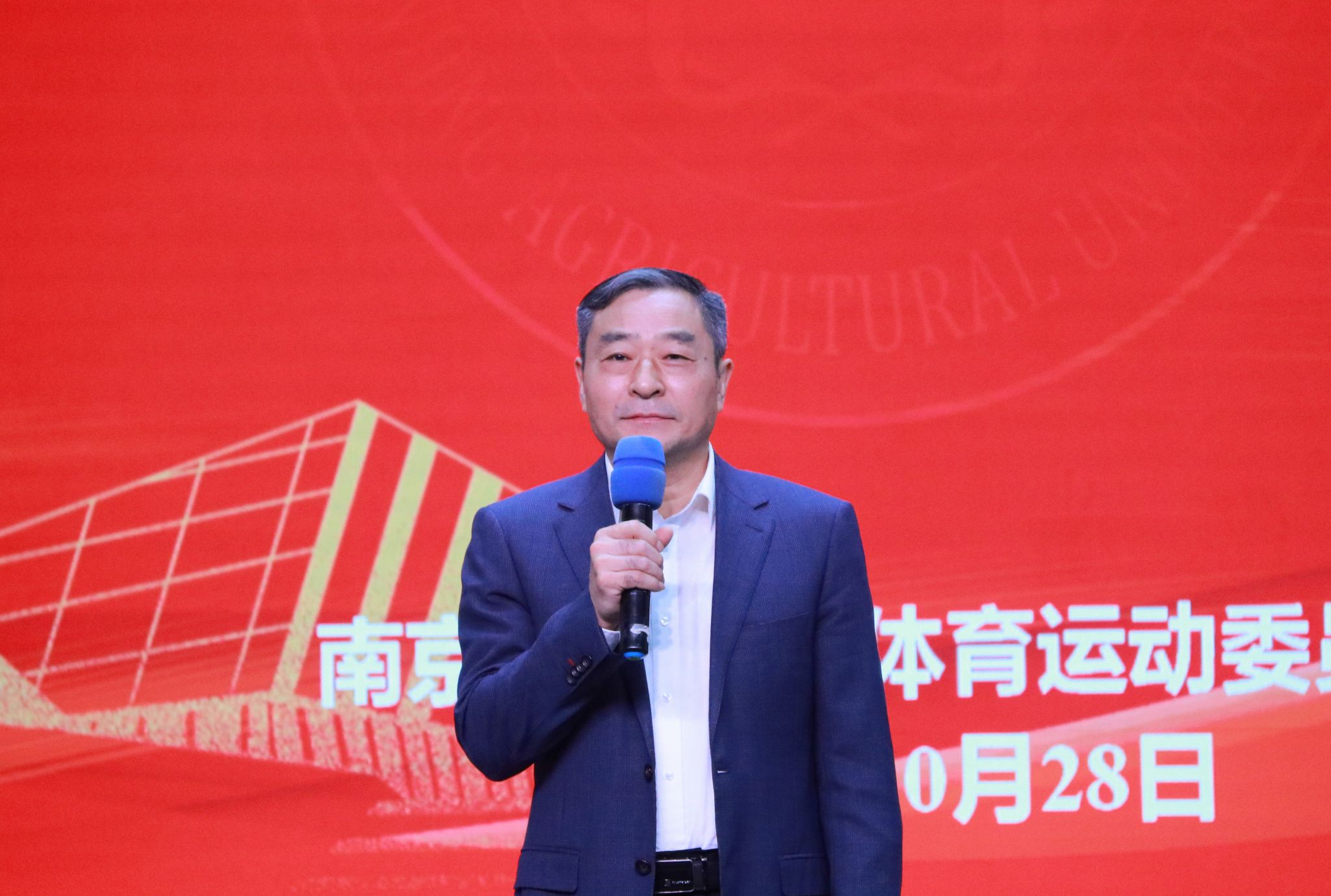 探球体育超级联赛