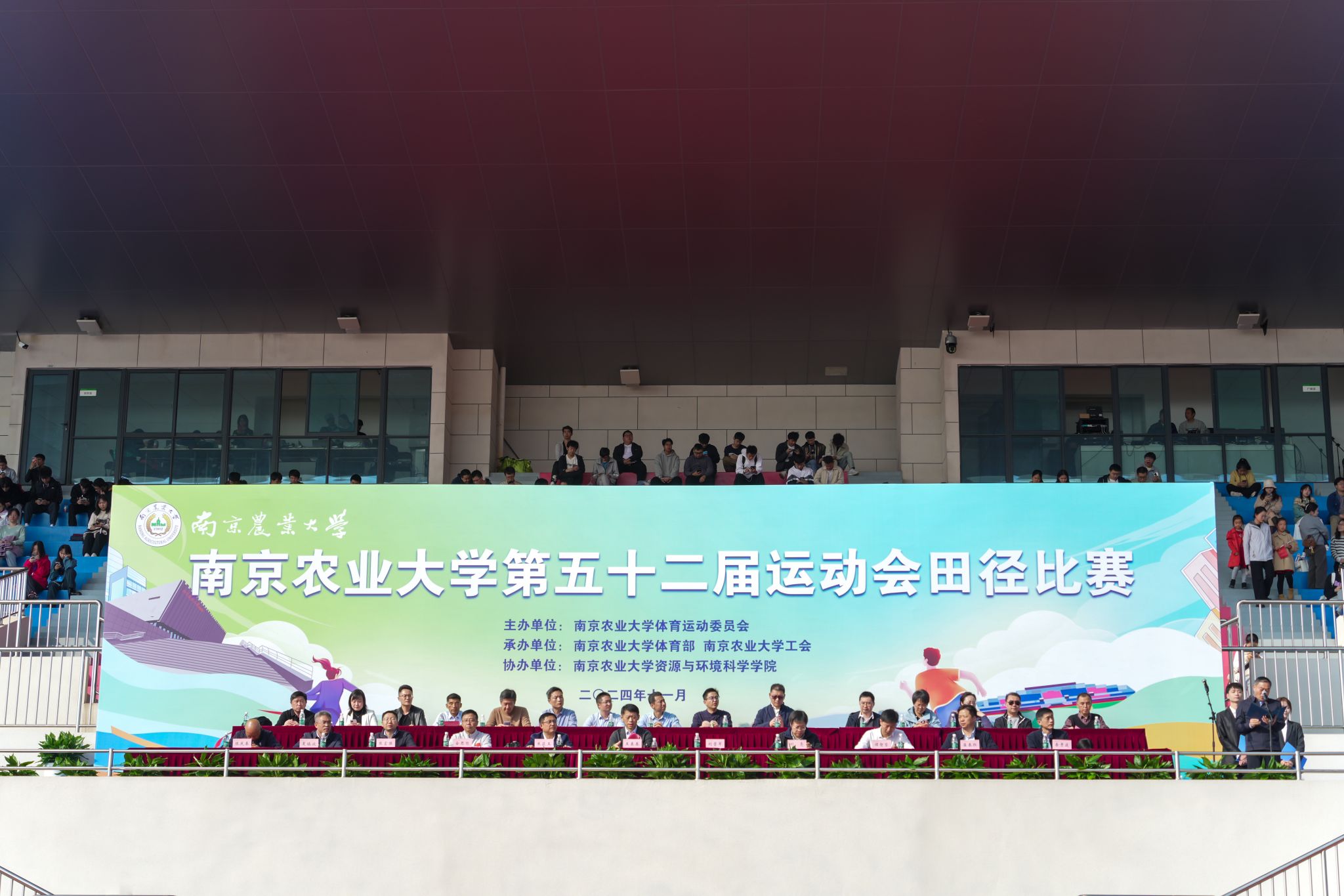 探球体育核心通道图片