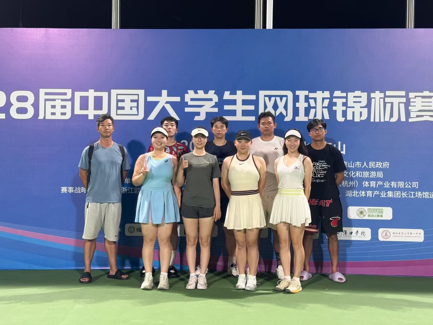 探球体育欧冠直播图片