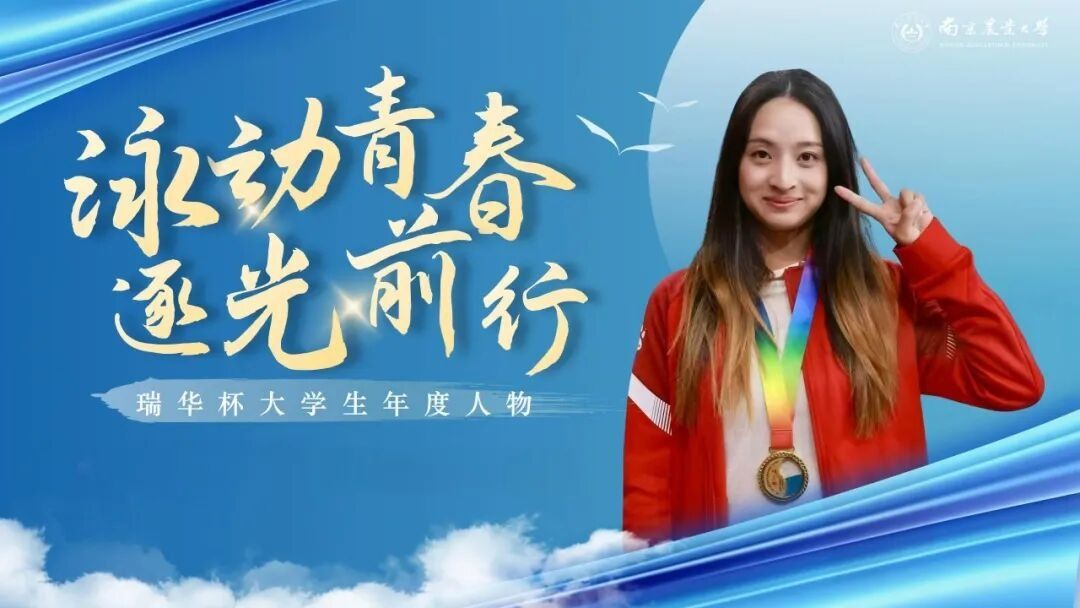 探球体育稳定线路图片
