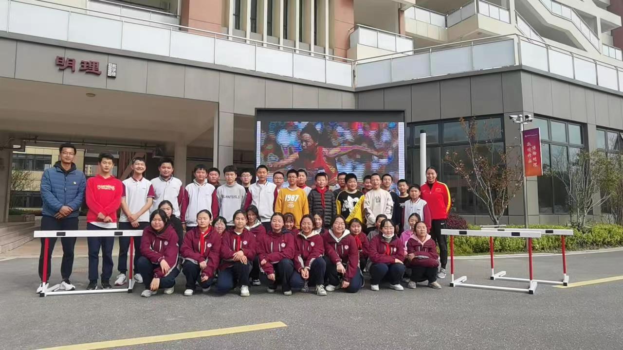 探球体育APP下载