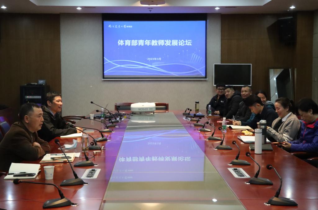探球体育赛事快讯