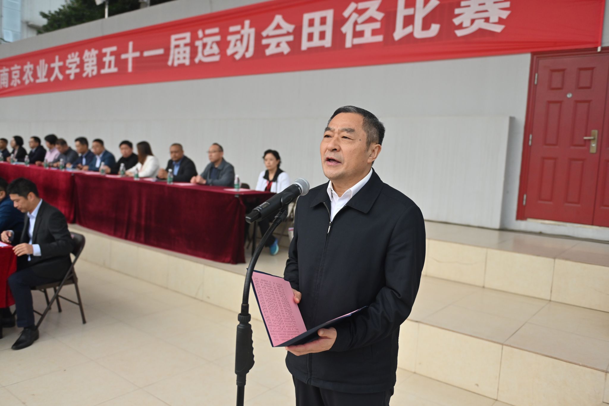 探球体育直播
