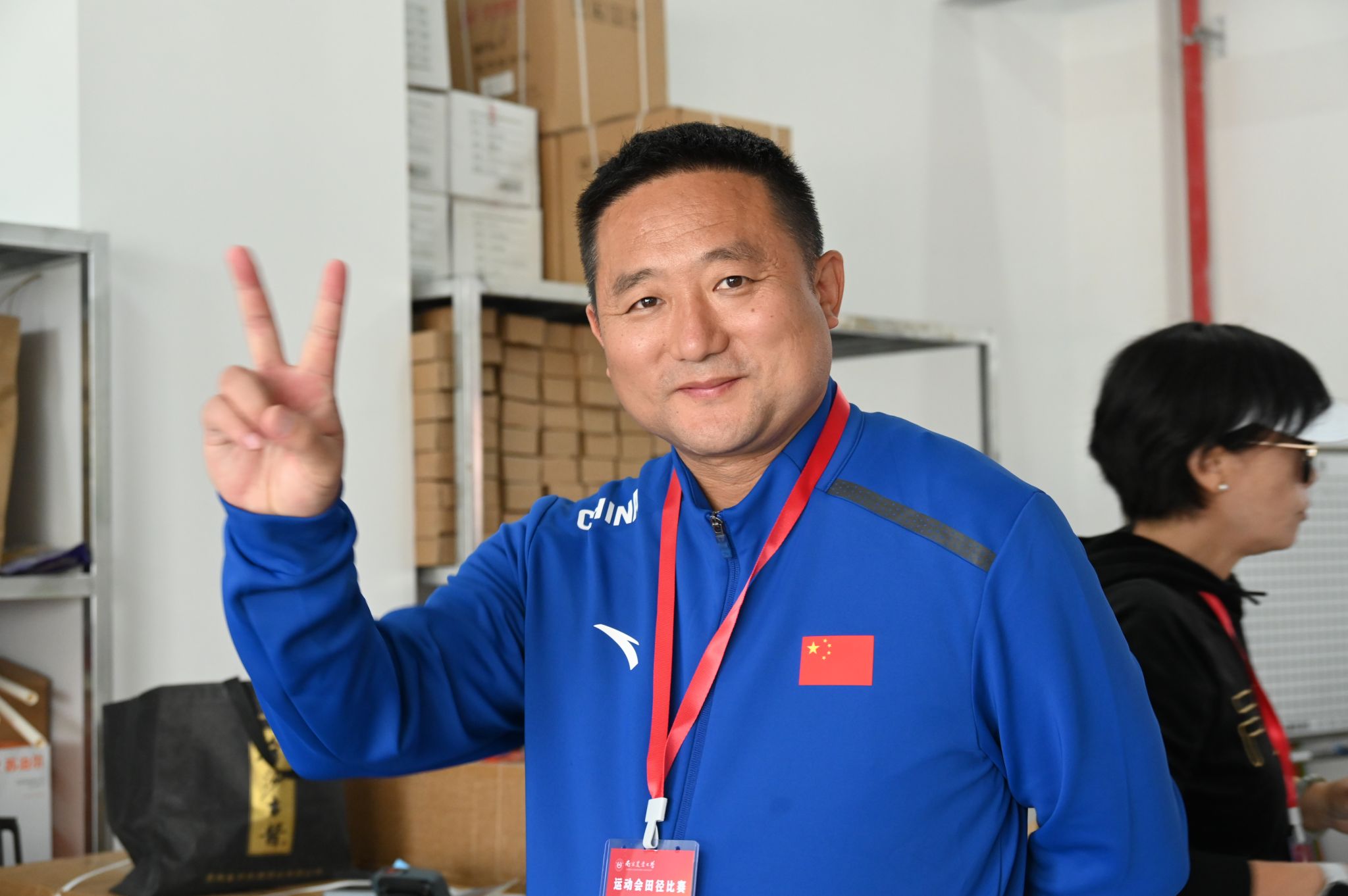探球体育客户端