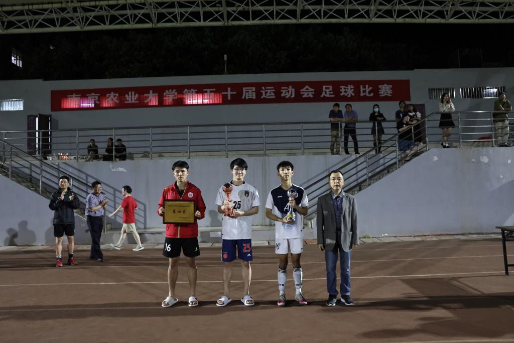 探球体育赛事资讯平台