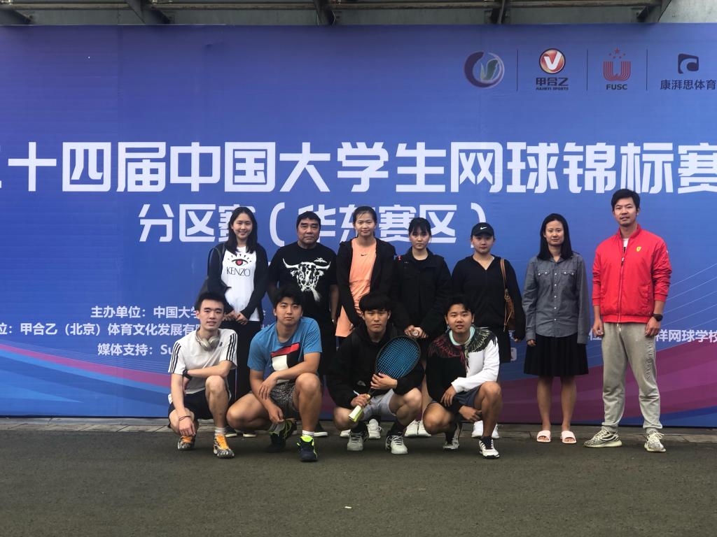 探球体育赛事快讯