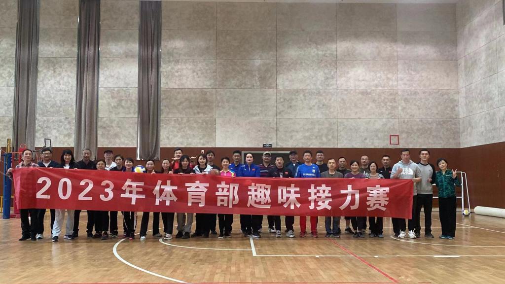 探球体育APP下载
