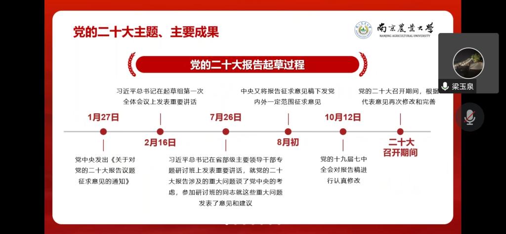 探球体育手机版