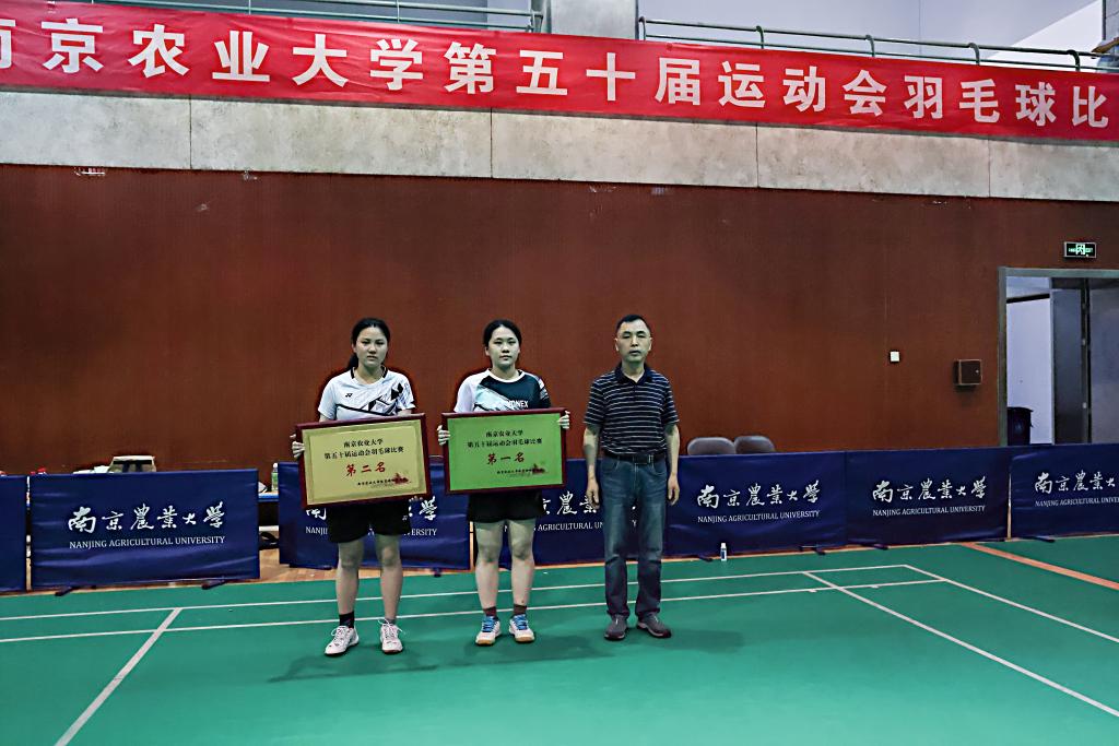 探球体育平台图片