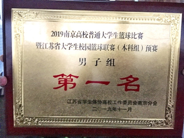 探球体育核心通道