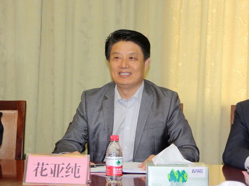 探球体育赛事快讯图片