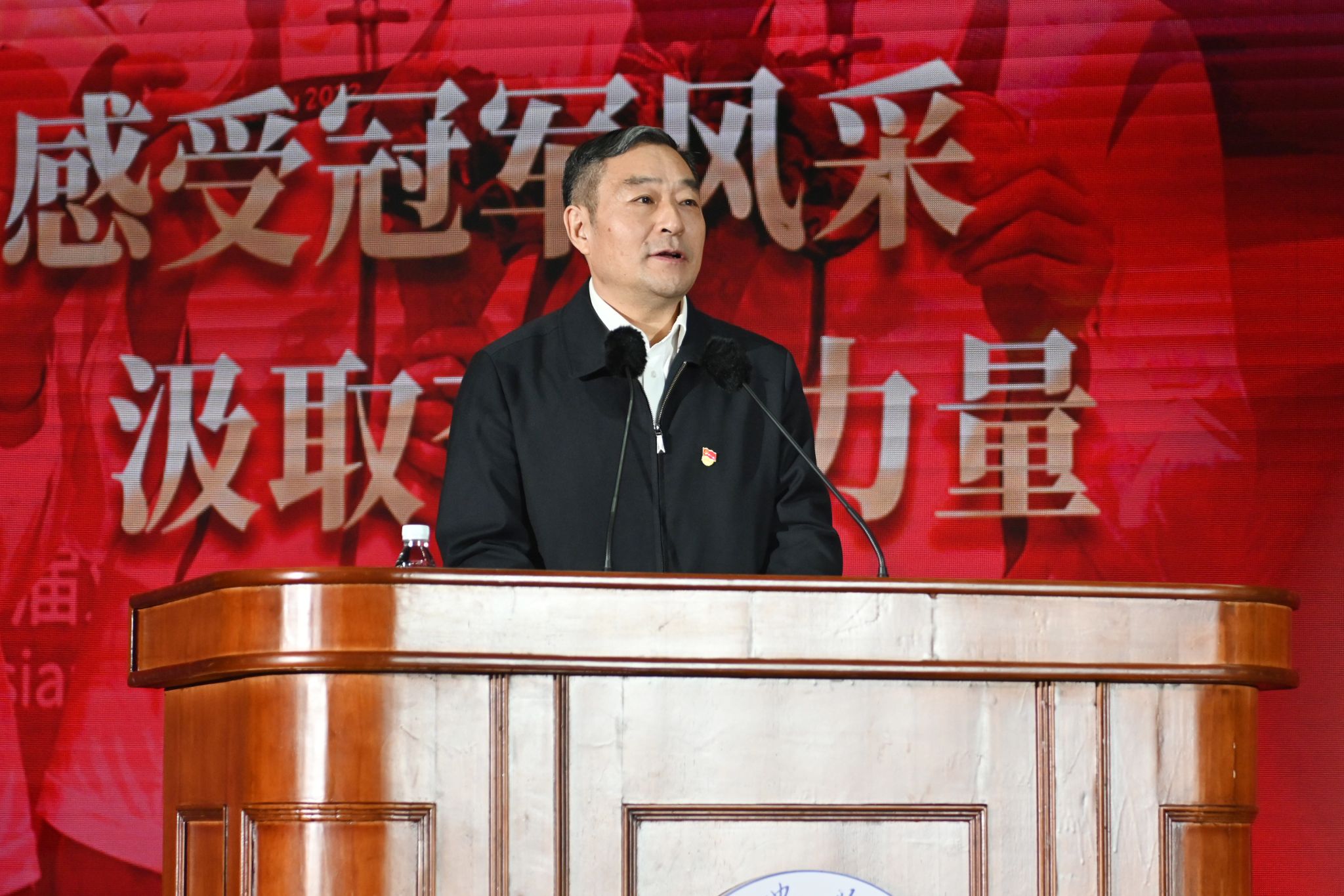 探球体育赛事快讯图片