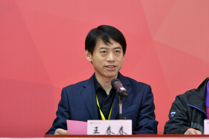 探球体育赛事快讯图片