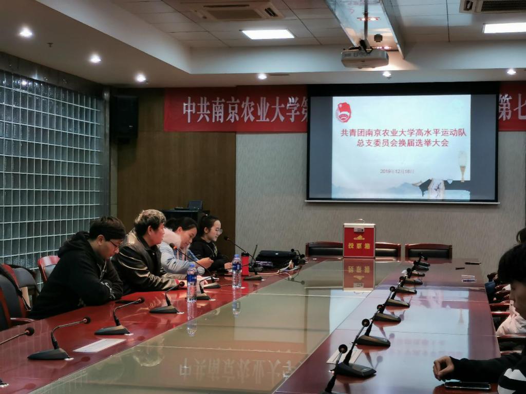 探球体育核心通道