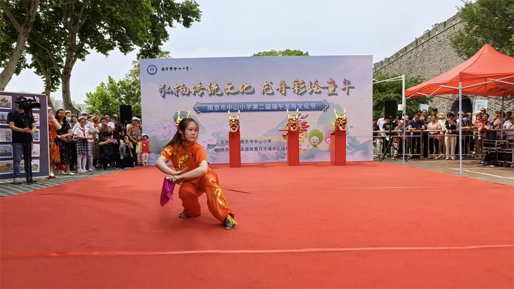探球体育赛事快讯图片