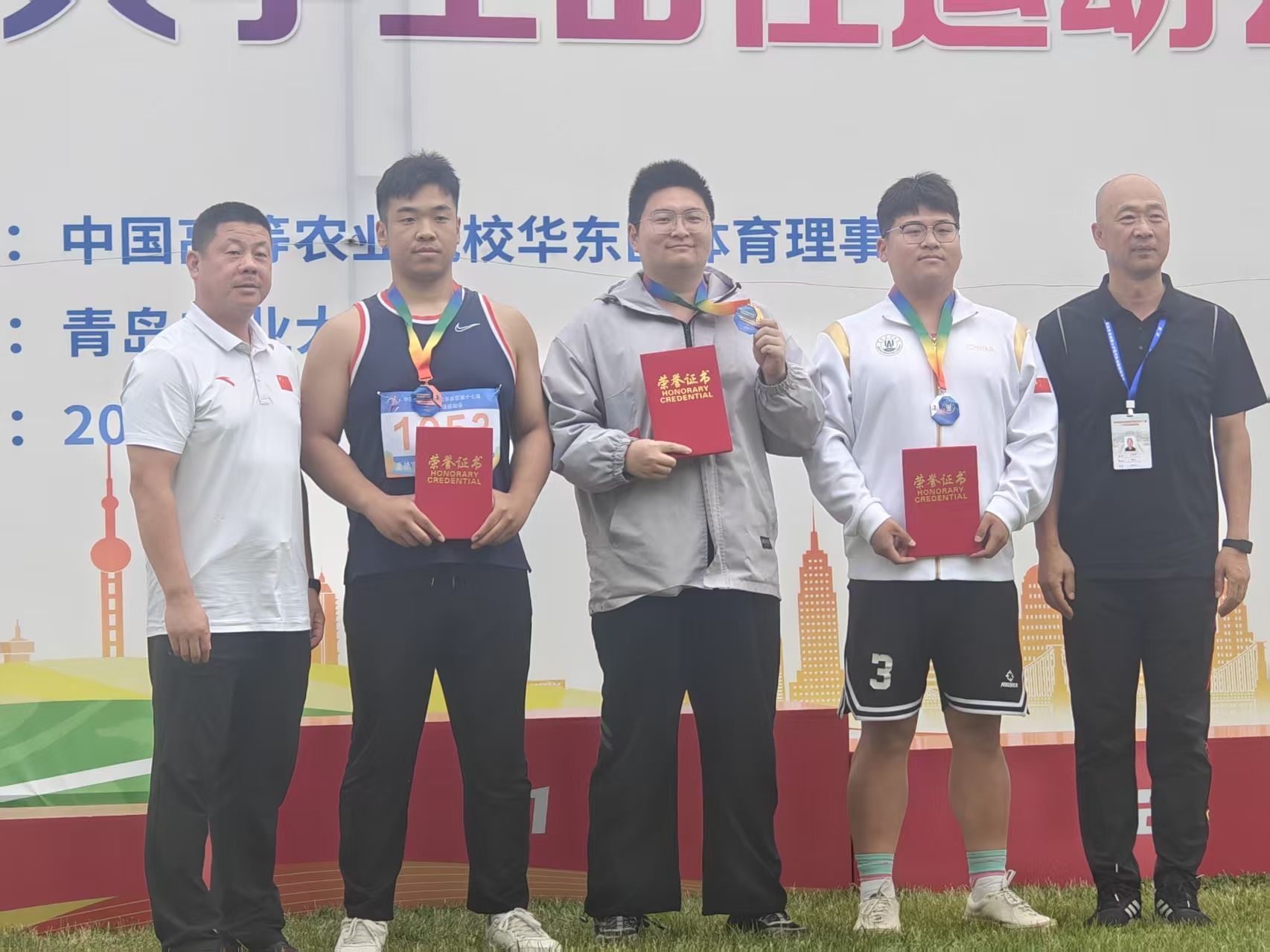 探球体育官方线路