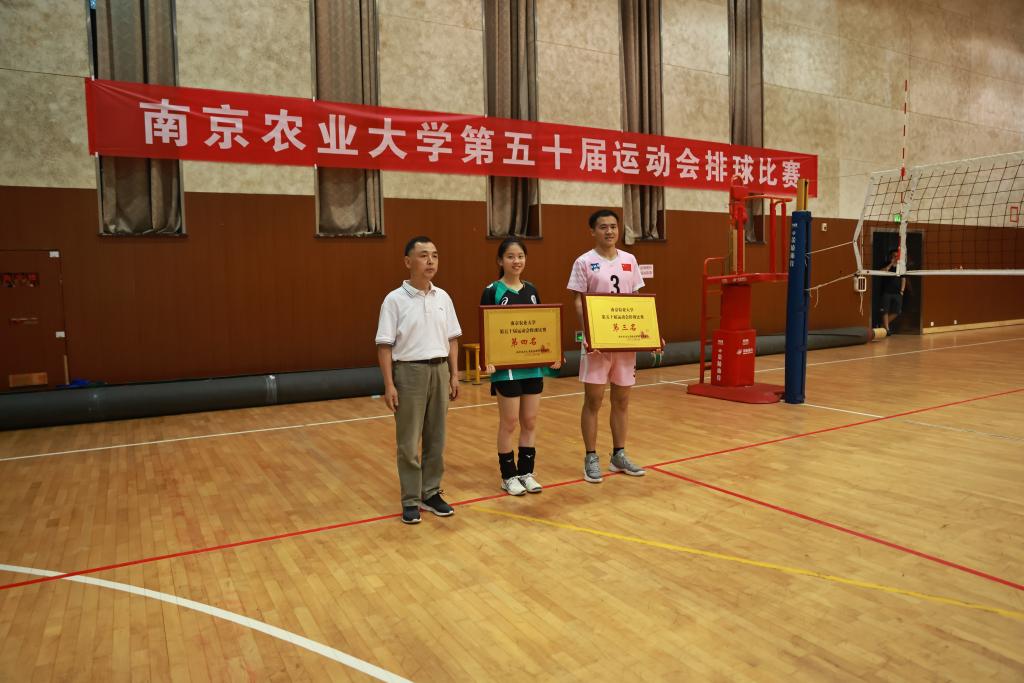 探球体育赛事资讯平台