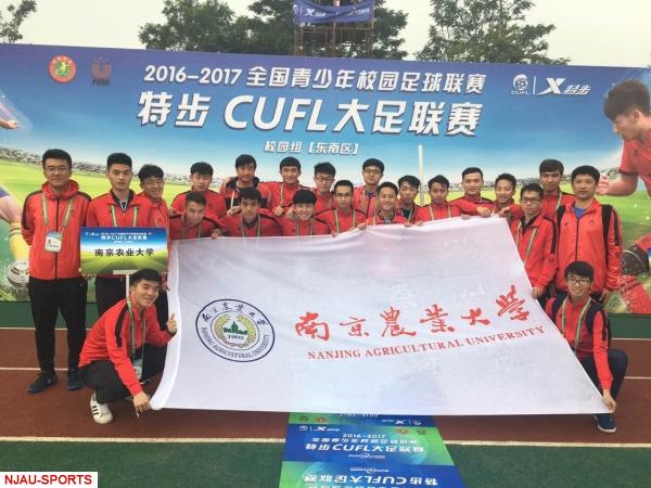 探球体育欧冠直播图片