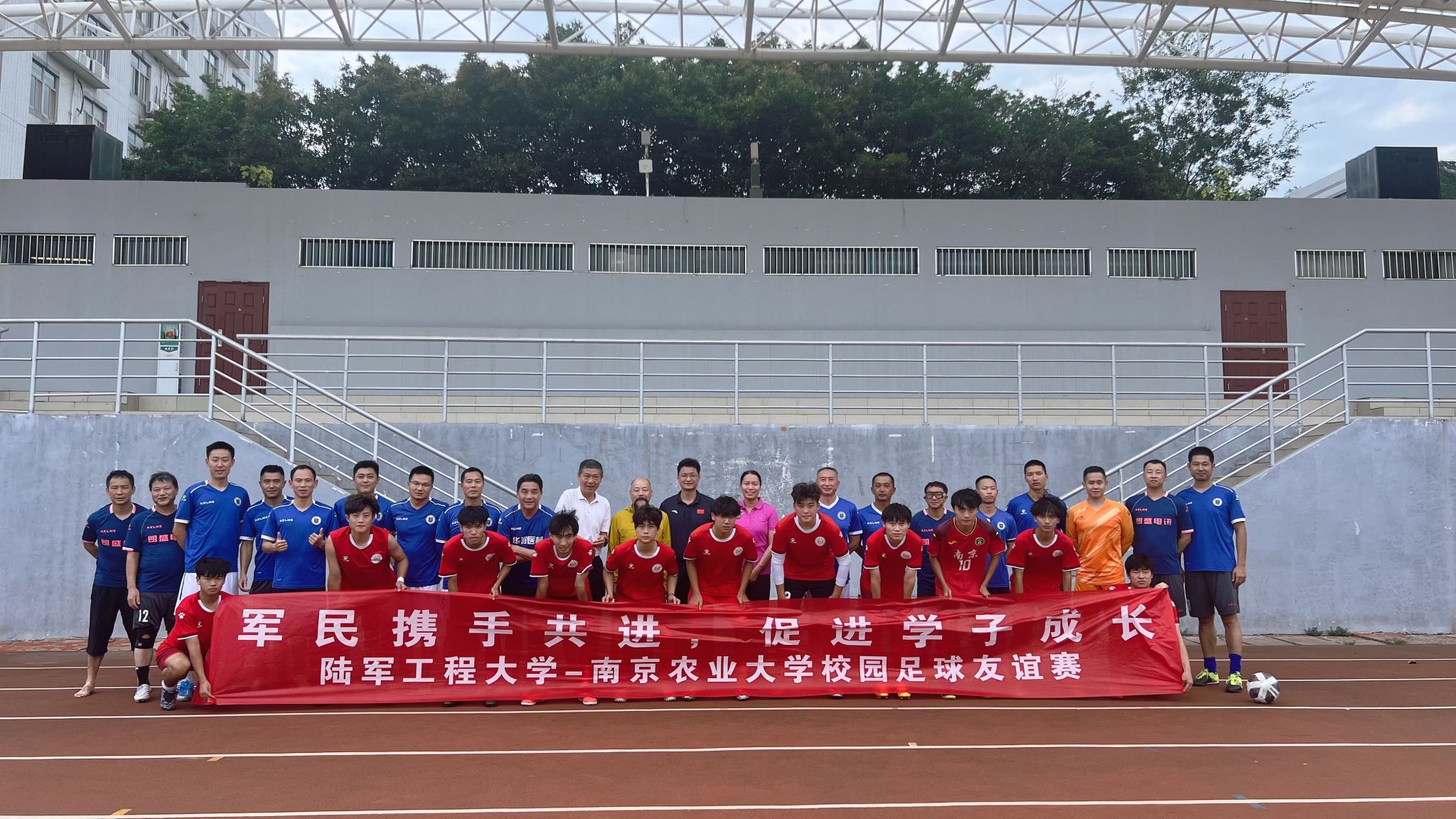 探球体育直播