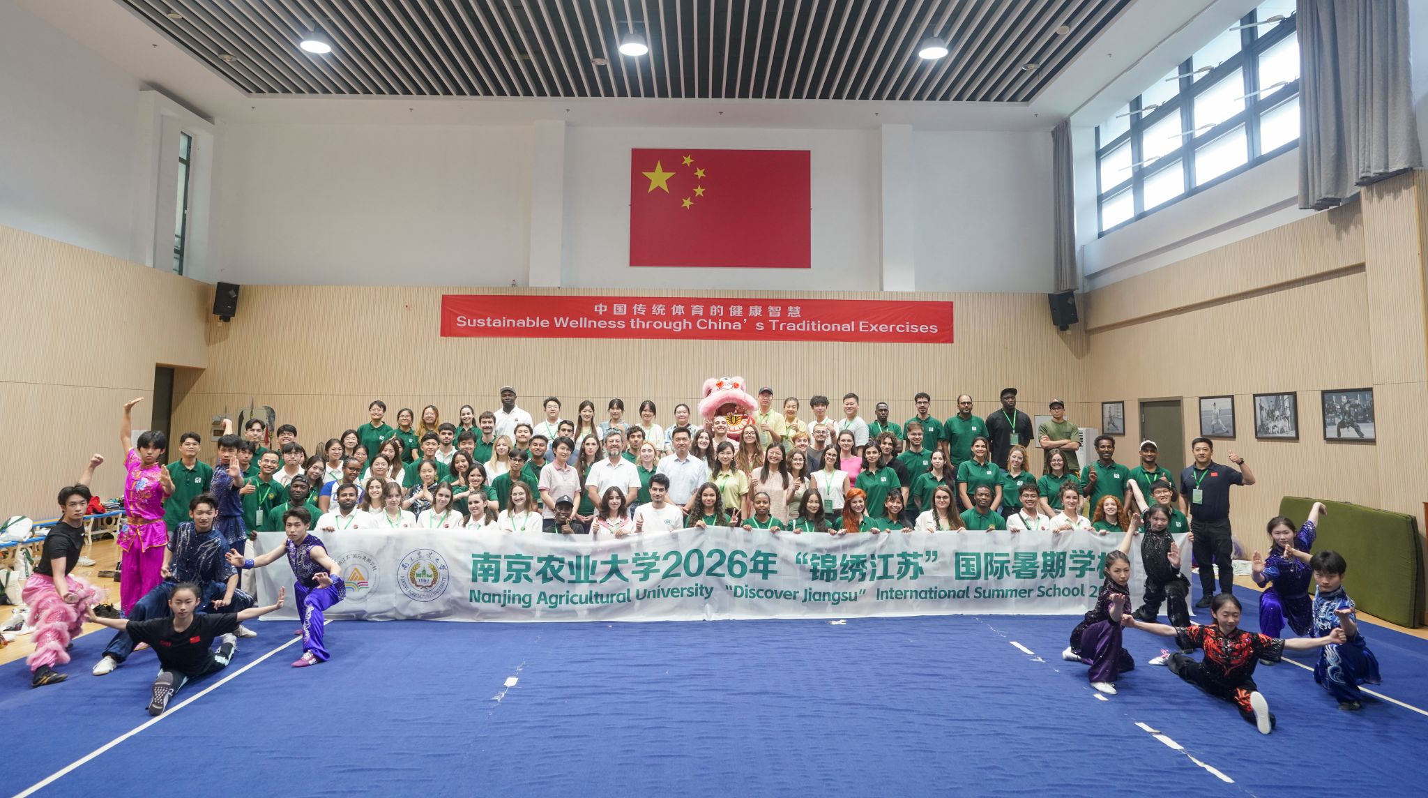 探球体育APP下载