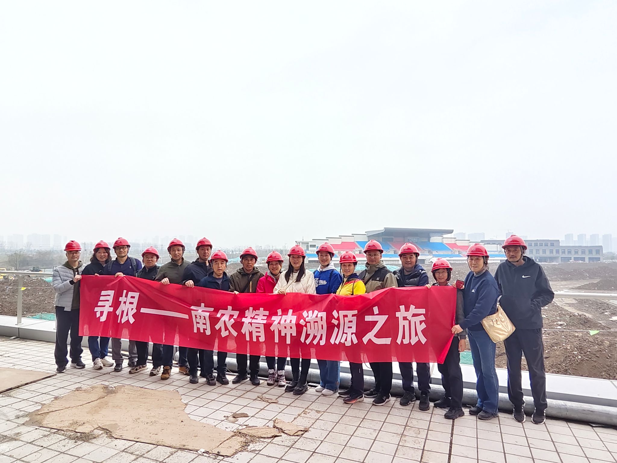 探球体育官方线路