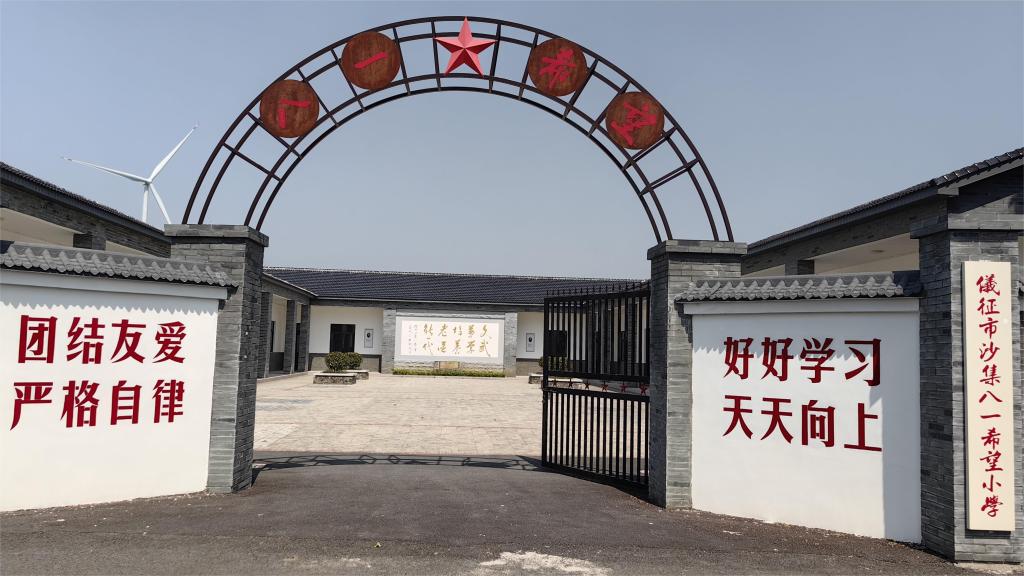 探球体育稳定线路