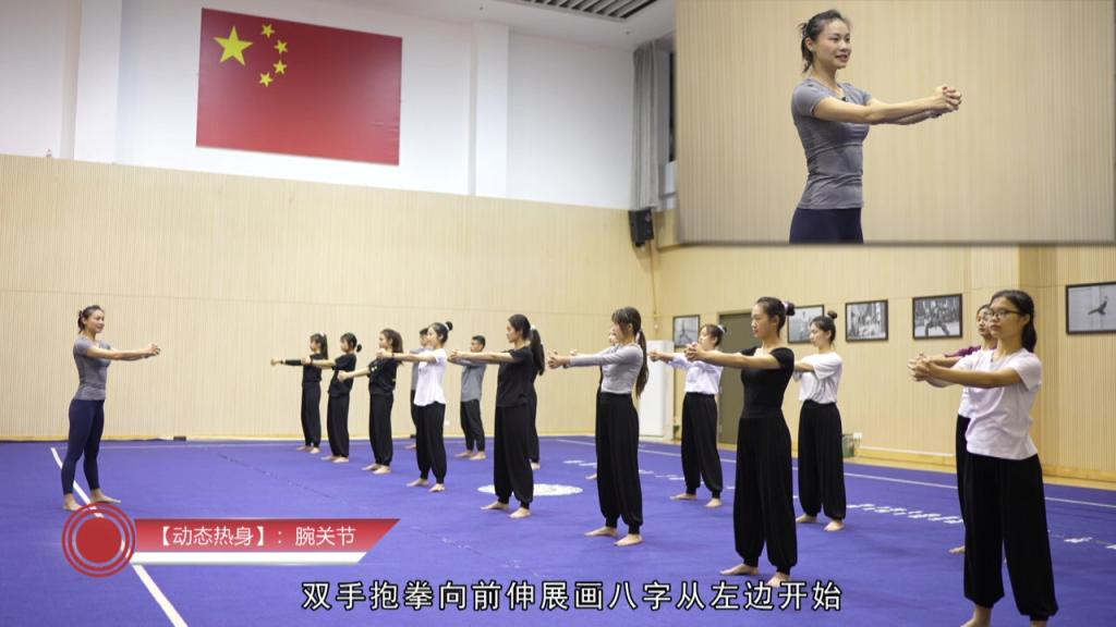 探球体育超级联赛