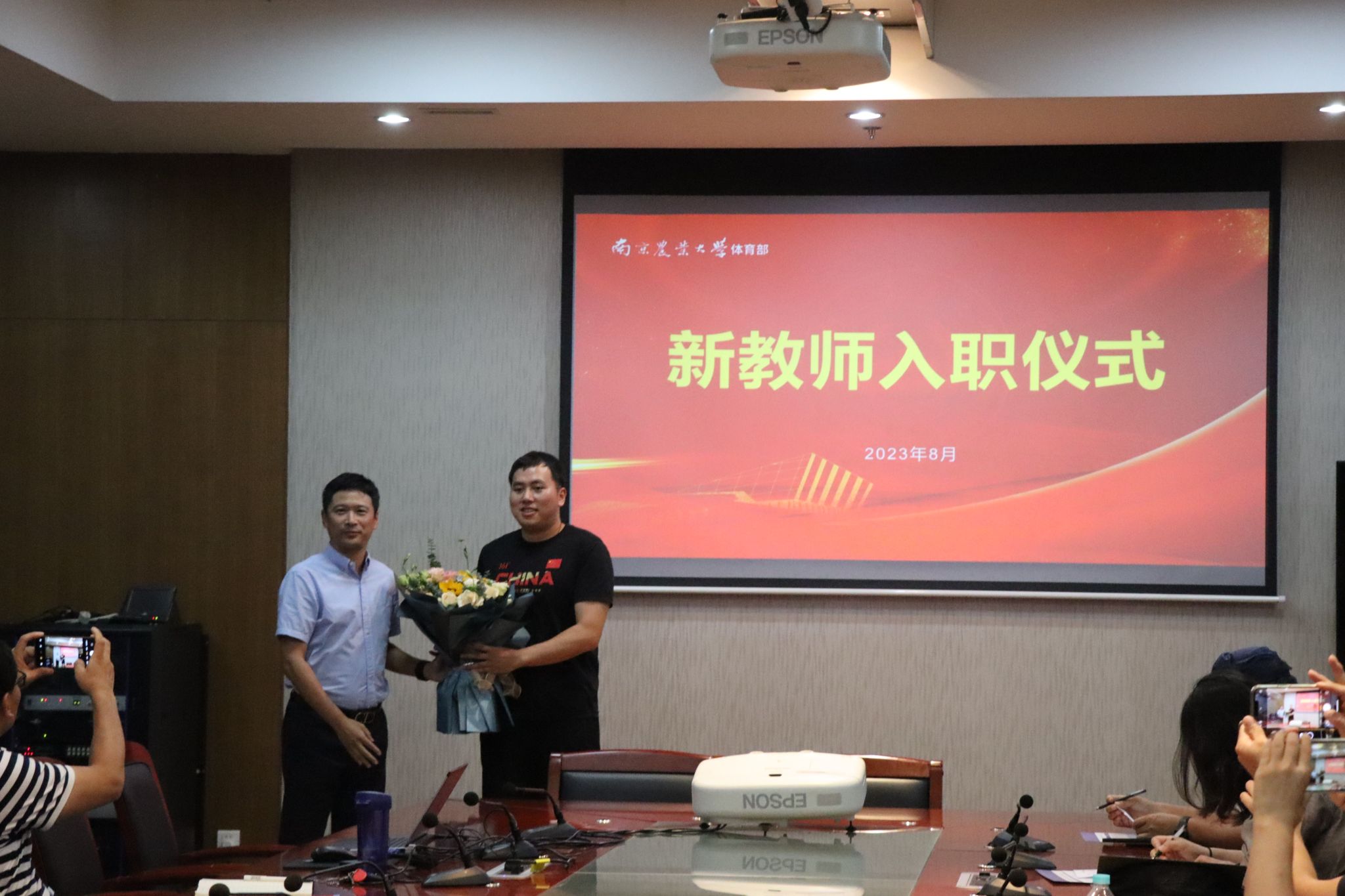 探球体育APP下载
