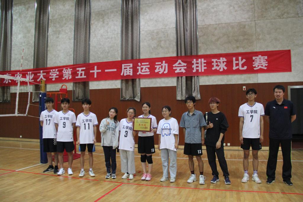 探球体育直播图片
