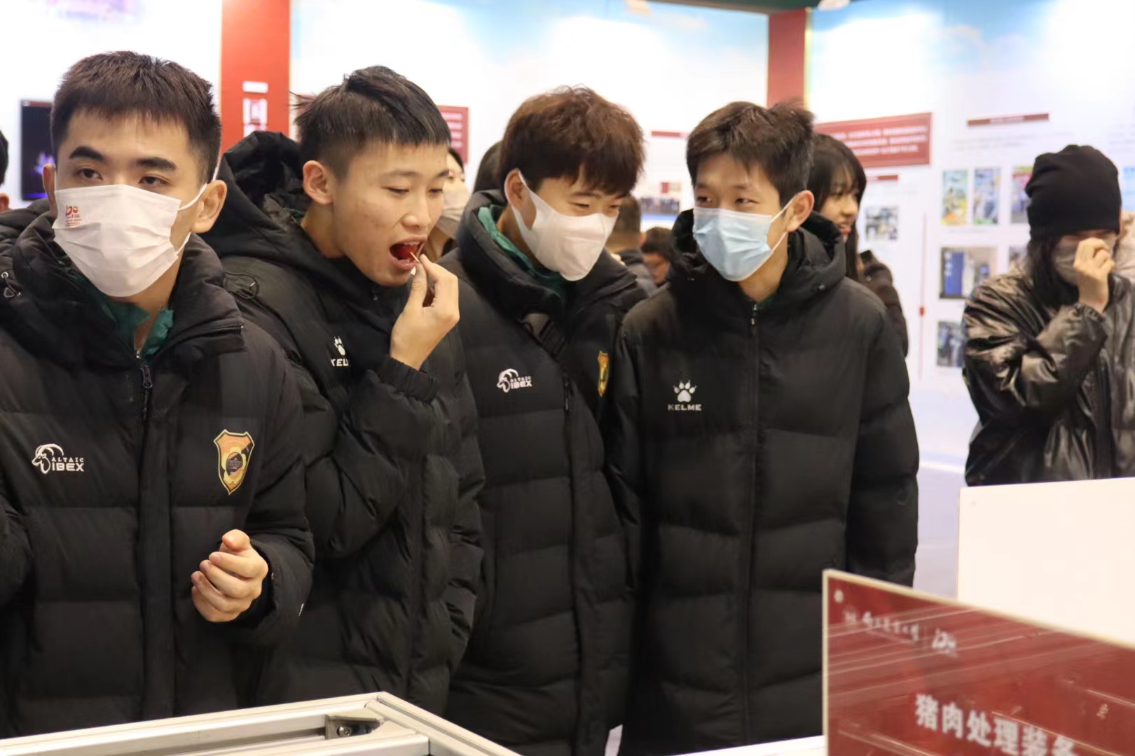 探球体育超级联赛图片