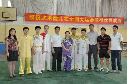 探球体育客户端图片