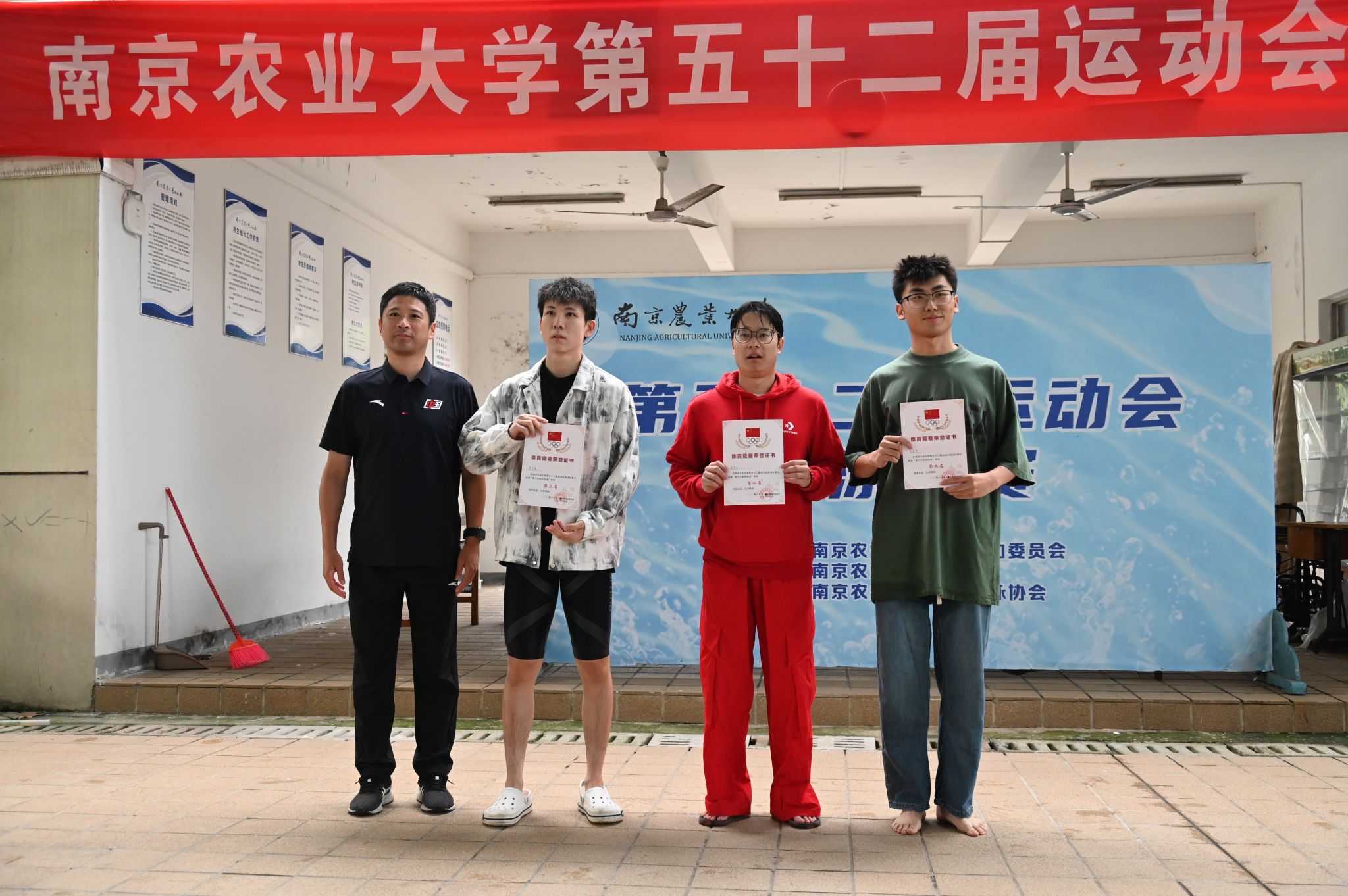 探球体育官方指定端