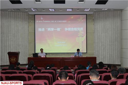 探球体育官方指定端