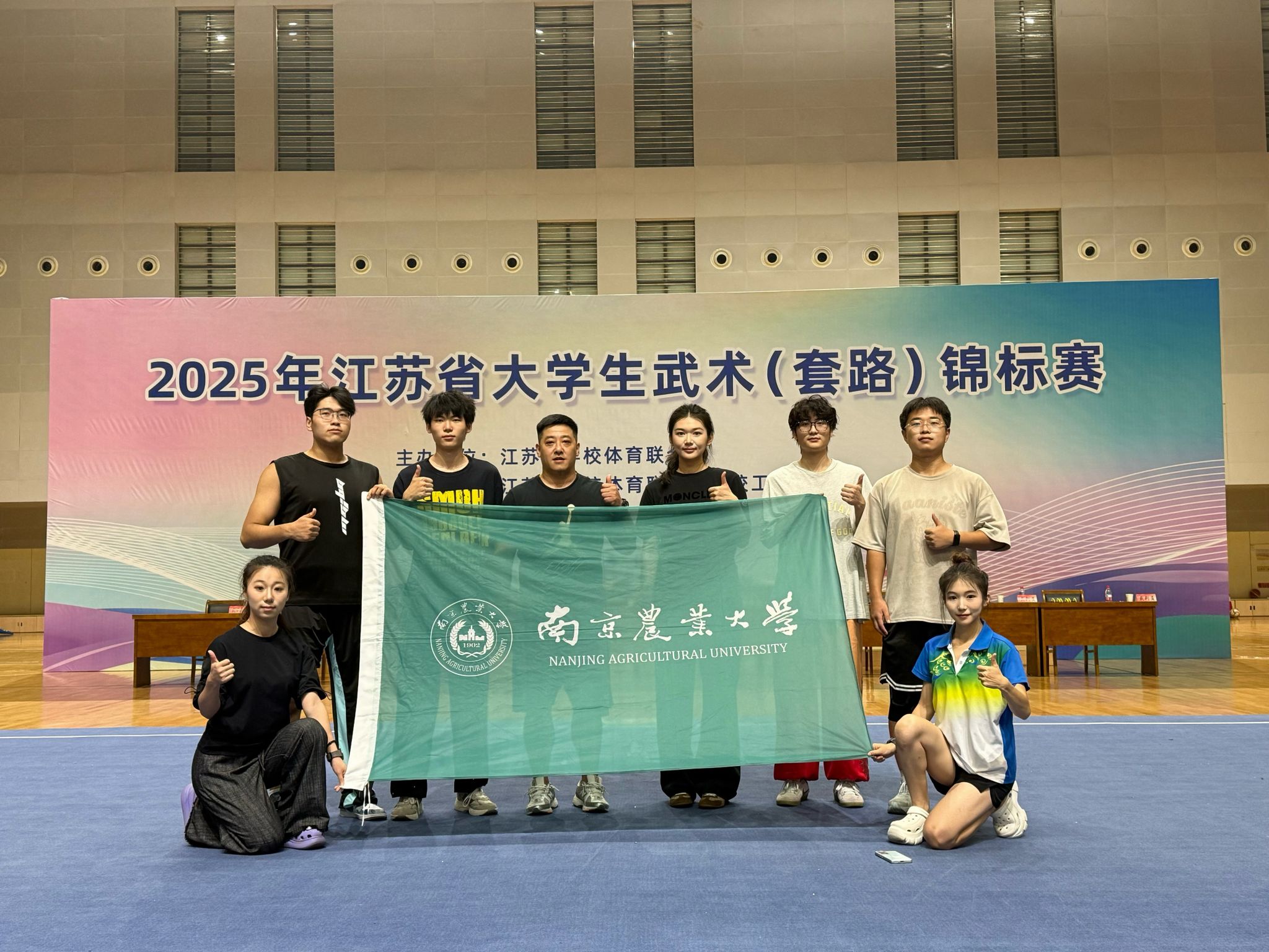 探球体育核心通道图片